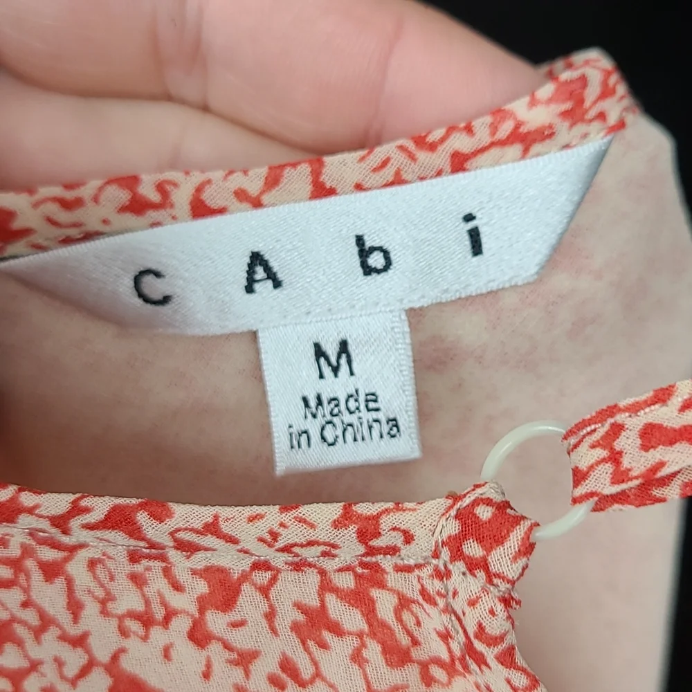 Cabi Paprika Tiered Camisole - Picture 6 of 7